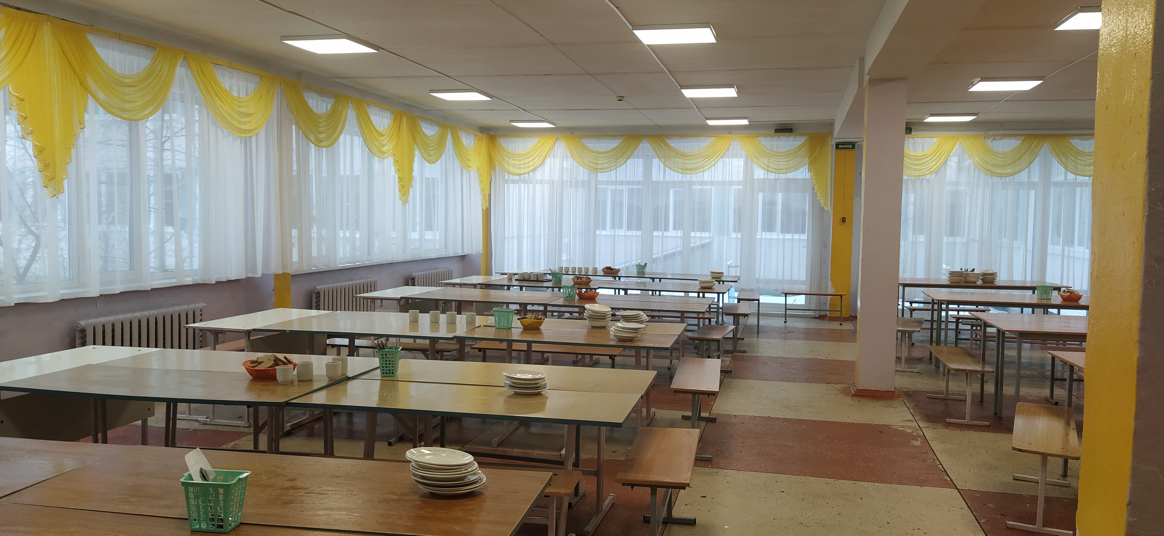 столовая столовая