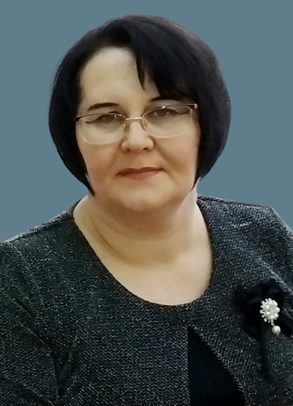 Старостина Людмила Александровна.